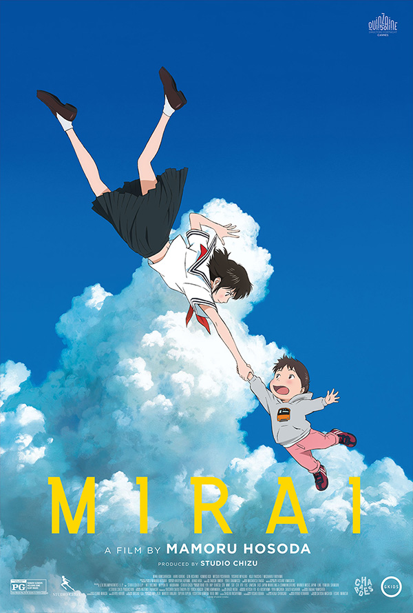 Mirai movie poster for when it played the Pittsburgh Japanese Film Festival